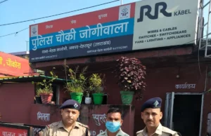 शराब के नशे में जोमैटो डिलीवरी बॉय से मारपीट, सिक्योरिटी गार्ड गिरफ्तार
