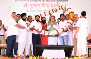 पतंजलि आयुर्वेद गुरुकुलम् भारतीय ज्ञान परंपरा और आधुनिक शिक्षा के समन्वय का बनेगा सशक्त केंद्र – मुख्यमंत्री
