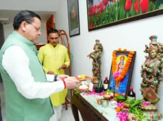 आयुर्वेद दिवस पर सीएम धामी ने की भगवान धन्वन्तरि की पूजा, प्रदेशवासियों के आरोग्य और खुशहाली की कामना