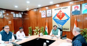 ज्योलिकोट, नैनीताल दूषित पेयजल प्रकरण पर मुख्य सचिव ने ली अधिकारियों के साथ बैठक