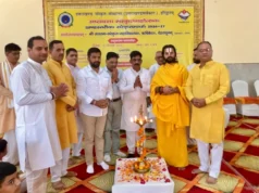 श्री जयराम संस्कृत महाविद्यालय में दो दिवसीय खंडस्तरीय संस्कृत स्पर्धा का भव्य शुभारंभ