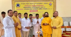 श्री जयराम संस्कृत महाविद्यालय में दो दिवसीय खंडस्तरीय संस्कृत स्पर्धा का भव्य शुभारंभ
