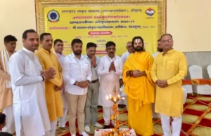 श्री जयराम संस्कृत महाविद्यालय में दो दिवसीय खंडस्तरीय संस्कृत स्पर्धा का भव्य शुभारंभ