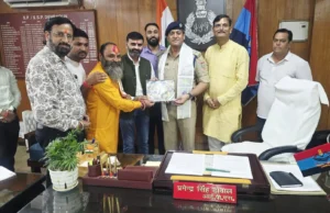 नशामुक्ति अभियान और संगठन के नाम के दुरुपयोग को लेकर एसएसपी से मिले विहिप-बजरंग दल पदाधिकारी