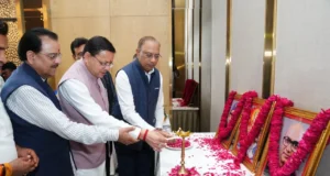 विकास और पर्यावरण के बीच संतुलन के साथ उत्तराखण्ड को आगे बढ़ाना हमारी प्राथमिकता : मुख्यमंत्री