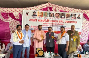 डिजिटल दौर में पत्रकारिता की रफ्तार के साथ बढ़ी जिम्मेदारी