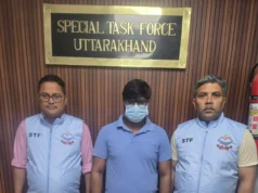 निवेश के नाम पर ₹69.90 लाख की साइबर ठगी, STF ने गौतमबुद्धनगर से आरोपी दबोचा