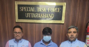 निवेश के नाम पर ₹69.90 लाख की साइबर ठगी, STF ने गौतमबुद्धनगर से आरोपी दबोचा