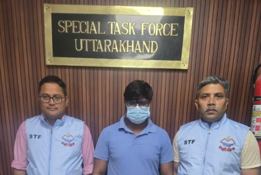 निवेश के नाम पर ₹69.90 लाख की साइबर ठगी, STF ने गौतमबुद्धनगर से आरोपी दबोचा