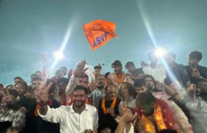 एबीवीपी की जीत मतलब युवाओं ने लगायी धामी सरकार के युवा हित के फैसलों पर मुहर: भाजपा