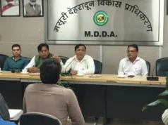 एमडीडीए की नई पहचान को मिली रचनात्मक उड़ान, मैस्कॉट डिज़ाइन एवं स्लोगन प्रतियोगिता- 2026 के विजेताओं को किया गया सम्मानित
