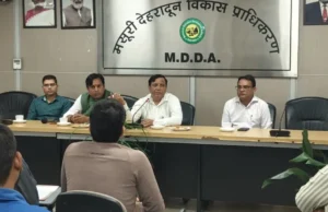 एमडीडीए की नई पहचान को मिली रचनात्मक उड़ान, मैस्कॉट डिज़ाइन एवं स्लोगन प्रतियोगिता- 2026 के विजेताओं को किया गया सम्मानित