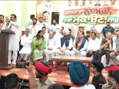 नशा मुक्त पंजाब, नशा मुक्त भारत के संकल्प के साथ पंजाब पहुंचे मुख्यमंत्री पुष्कर सिंह धामी