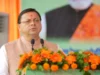 मुख्यमंत्री ने शिक्षक दिवस पर शिक्षकों को दी शुभकामनाएं