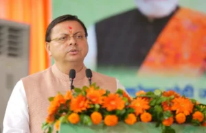 मुख्यमंत्री ने शिक्षक दिवस पर शिक्षकों को दी शुभकामनाएं