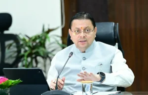 प्रदेश की सभी सड़कों को जल्द गड्ढामुक्त किया जाए-मुख्यमंत्री 15 अक्टूबर के बाद मुख्यमंत्री सड़क मार्ग से यात्रा कर स्वयं जायजा लेंगे