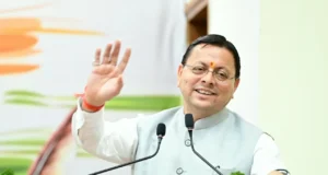 हिंदी हमारी राष्ट्रीय चेतना और सांस्कृतिक पहचान की सशक्त अभिव्यक्ति : मुख्यमंत्री