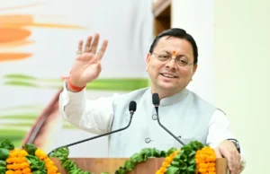 हिंदी हमारी राष्ट्रीय चेतना और सांस्कृतिक पहचान की सशक्त अभिव्यक्ति : मुख्यमंत्री