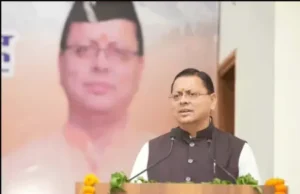 हिन्दी दिवस पर CM धामी का संदेश—‘हिन्दी देश की एकता और अखंडता की मजबूत कड़ी’