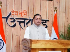 मजबूत एम-पैक्स से गांव मजबूत होंगे और मजबूत गांवों से समृद्ध उत्तराखण्ड बनेगा : मुख्यमंत्री