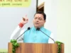 मुख्यमंत्री ने प्रदेशवासियों को दी श्रीकृष्ण जन्माष्टमी की शुभकामनाएं