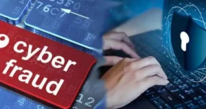 हल्द्वानी में ₹30 के केले पड़े ₹2.21 लाख में भारी! UPI भुगतान के आधे घंटे बाद खाली हो गए दो बैंक खाते