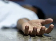 देहरादून में पत्नी की गोली मारकर हत्या, कंट्रोल रूम को फोन कर पति फरार