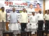 युवाओं के लिए बड़ी सौगात: आज शुरू होगी ‘मुख्यमंत्री युवा भविष्य निर्माण योजना’, प्रतियोगी परीक्षाओं की तैयारी के लिए मिलेगी मुफ्त ऑनलाइन कोचिंग