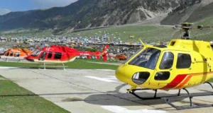 15 सितंबर से शुरू होगी केदारनाथ धाम के लिए हेली सेवा, 7 सितंबर से टिकट बुकिंग
