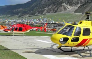 15 सितंबर से शुरू होगी केदारनाथ धाम के लिए हेली सेवा, 7 सितंबर से टिकट बुकिंग