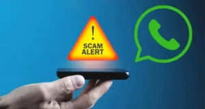 जल संस्थान के नाम पर फर्जी WhatsApp मैसेज से सावधान, कनेक्शन काटने की धमकी देकर हो रही ठगी की कोशिश