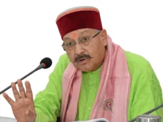 सांस्कृतिक कार्यक्रमों को लेकर फैलाई जा रही भ्रामक अफवाह को महाराज ने बताया आधारहीन