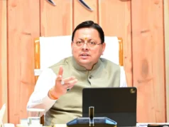 मुख्यमंत्री धामी का विकास प्राधिकरणों को सख्त निर्देश—लंबित मास्टर प्लान और परियोजनाओं में तेजी लाएं, हर कार्य की तय हो समय-सीमा