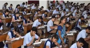 सीटीईटी-2026 की परीक्षा 12 और 13 दिसंबर को, सीबीएसई ने जारी की तारीख