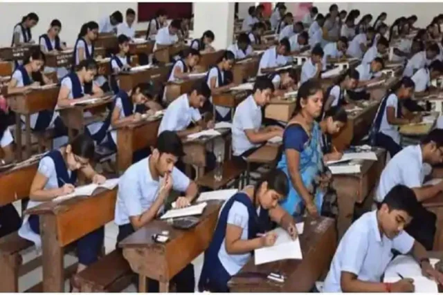 student-exam