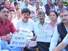 अंकिता भंडारी को न्याय दिलाने के लिए कांग्रेस का मौन उपवास, वीवीआईपी प्रकरण की निष्पक्ष जांच की मांग