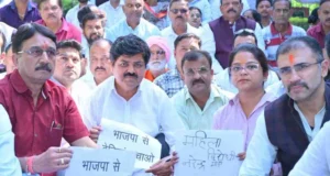 अंकिता भंडारी को न्याय दिलाने के लिए कांग्रेस का मौन उपवास, वीवीआईपी प्रकरण की निष्पक्ष जांच की मांग