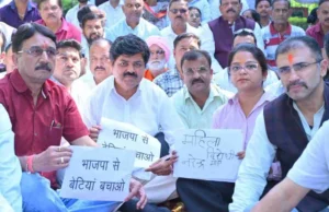 अंकिता भंडारी को न्याय दिलाने के लिए कांग्रेस का मौन उपवास, वीवीआईपी प्रकरण की निष्पक्ष जांच की मांग