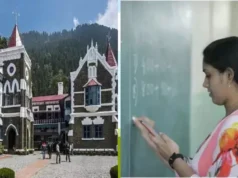 उत्तराखंड में 451 सहायक अध्यापक पदों पर भर्ती का रास्ता साफ, हाईकोर्ट ने हटाई रोक
