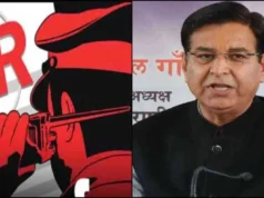 चकराता वायरल ऑडियो प्रकरण: चमन सिंह और राजपाल सिंह के खिलाफ मुकदमा दर्ज, बेटियों पर कांग्रेस में शामिल होने का दबाव बनाने का आरोप