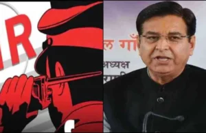 चकराता वायरल ऑडियो प्रकरण: चमन सिंह और राजपाल सिंह के खिलाफ मुकदमा दर्ज, बेटियों पर कांग्रेस में शामिल होने का दबाव बनाने का आरोप