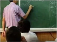 देहरादून के निजी स्कूल में शिक्षक पर छात्राओं से अनुचित व्यवहार के आरोप, डायरेक्टर पर भी दबाव बनाने का दावा