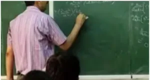 देहरादून के निजी स्कूल में शिक्षक पर छात्राओं से अनुचित व्यवहार के आरोप, डायरेक्टर पर भी दबाव बनाने का दावा