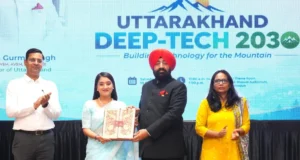 राज्यपाल ने ‘उत्तराखण्ड डीप-टेक 2030’ कार्यक्रम का किया शुभारंभ, तकनीक आधारित विकास पर दिया जोर