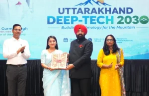राज्यपाल ने ‘उत्तराखण्ड डीप-टेक 2030’ कार्यक्रम का किया शुभारंभ, तकनीक आधारित विकास पर दिया जोर