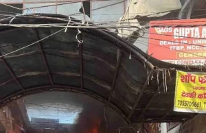 देहरादून के मोती बाजार स्थित रेवती कॉम्प्लेक्स में लगी आग, कपड़ों और फर्नीचर की दुकान का सामान जला