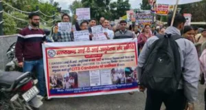 भर्ती की मांग को लेकर बेरोजगार युवाओं की महारैली, सचिवालय कूच कर सरकार के खिलाफ किया प्रदर्शन