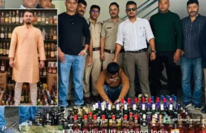 देहरादून में अवैध शराब तस्करी के नेटवर्क का पर्दाफाश, कॉलेजों और हॉस्टलों में होती थी सप्लाई