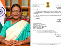 राष्ट्रपति का उत्तराखंड दौरा स्थगित, 1-2 नवंबर को देहरादून और केदारनाथ आने का कार्यक्रम टला