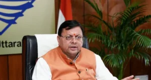 उत्तराखंड में नर्सिंग शिक्षा को मिली मजबूती, बढ़े रोजगार के अवसर